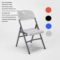 Chaise pliante en plastique de qualité commerciale, pieds en métal antidérapants, chaise pliante pour invités, pour réunion