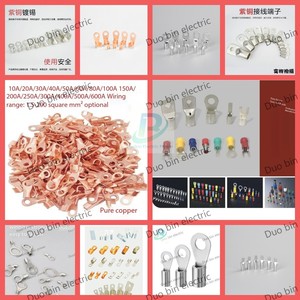 सयुक्त किट 480/300/280 पीसी 150 वी रेटेड इंसुलेटेड इलेक्ट्रिकल वायर स्पैड बट रिंग फोर्क प्लास्टिक क्रिम्प लुग टर्मिनल - Product Image 6