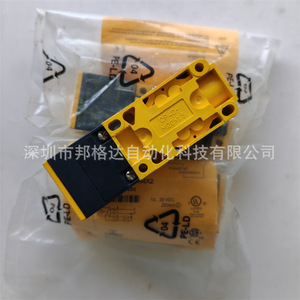 เซ็นเซอร์วัดระยะใกล้ TURCK รุ่น NI30-CP40-VN4X2 10-30 VDC แบบขั้วต่อสกรู ไม่มีฉนวนป้องกัน - Product Image 4