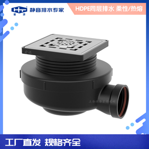 Adattatore Moderno in Plastica per Scarico a Pavimento 50MM con Coperchio Filtro per Bagno, Doccia, <span class=keywords><strong>Cucina</strong></span>, Hotel - Marca BANGQI, 5 Anni di Garanzia - Product Image 3