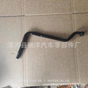 Coolant Hose 25187245 For Chevrolet Sail <b>Iron</b> Water Pipe Replacement Part - Product Image 2