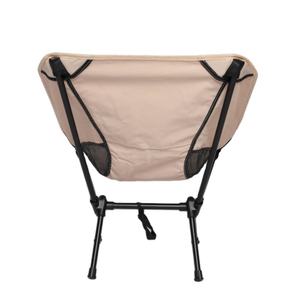 Vente en gros chaise de camping pliable avec poche en filet portable petit extérieur intérieur <span class=keywords><strong>panique</strong></span> pêche jardin restaurant salle de sport cuisine - Product Image 3