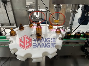 YB-YG4B tốt bán tốt độ chính xác đầy đủ tự động uống chất lỏng xi-rô làm đầy chất lỏng máy đóng nắp - Product Image 4