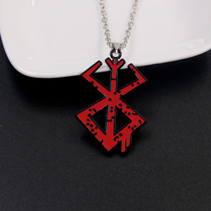 Collar con Colgante Berserked Behelit, Llavero de la Era Dorada, Regalo de Anime - Product Image 4