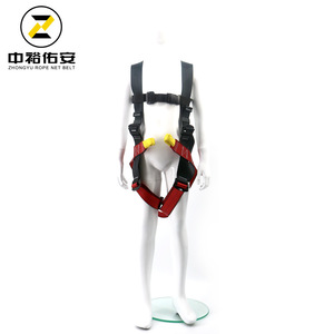 Zhongyu Rope Net Belt Child Full Body Safety <b>Harness</b> ZYP 08 Nylon Outdoor Climbing Protection Gear - Product Image 1