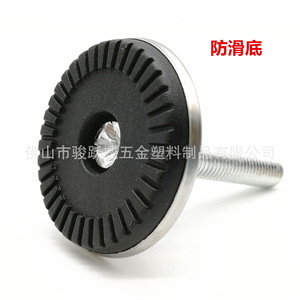 Pieds pivotants réglables en acier inoxydable, diamètre 50mm, épaisseur 15mm, à visser pour meubles - Product Image 5