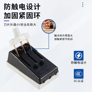 Interruptor de Carga Abrible Cnaom HK2 2P 32A, Interruptor de Desconexión de un Solo Polo 63A para Uso Industrial - Product Image 3