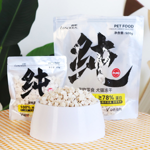 OEM/ODM Alimento para Mascotas, Cubos de Pollo Liofilizados, Carne Pura, Golosinas para Mascotas, Bocadillos para Gatos, Golosinas para Perros, Alimento Nutritivo - Product Image 3