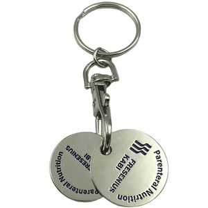 Promotional Gift Customized Keychain Hot Sale Keyrings Custom Embossed Logo Metal Trolley Coin Key Chains - Product Image 1