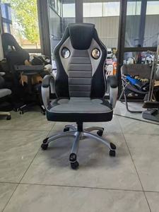 Wholesale <strong>Custom</strong> Reclining Ergonomic Computer <strong>Chair</strong> Nylon Leg Adjustable Leather <strong>Gaming</strong> <strong>Chair</strong> with Backrest for Long Sitting - Product Image 6