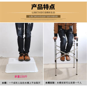 อ่างล้างจานกลางแจ้งแบบชั่วคราว Lida อ่างเดี่ยว พื้นผิวด้าน ทำความสะอาดง่าย อ่างล้างมือพลาสติกแบบตั้งพื้น สำหรับใช้บนระเบียง - Product Image 2