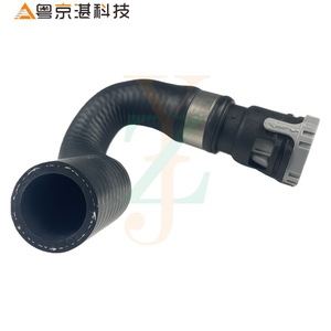 Tuyau de radiateur pour Land Rover Discovery Sport F2 2009 2010 LR015352, pièce neuve en caoutchouc - Product Image 1