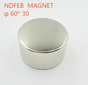 أسطوانة مغناطيسية من النيوديميوم قطع مغناطيس دائرية للأرض نادرة الدائمة للتركيب للأغراض التعليمية والبحثية والصناعية