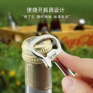 Venta al por mayor Barra de música creativa, tienda práctica regalo colgante Metal Vintage guitarra abrebotellas llavero/ - Product Image 3