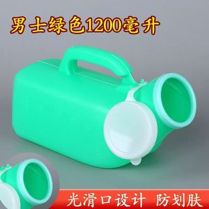 Urinario de plástico Jiang Hao de 1200 ml, urinario portátil de pie para uso en el baño - Product Image 4