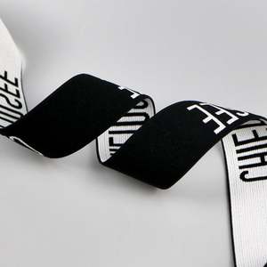 Newest Design Nylon Webbing Jacquard <b>Elastic</b> With Customized Logo <b>Elastic</b> for Underwear Accessories Waist Band <b>Elastic</b> - Product Image 5