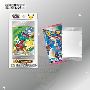 YQ Nuevo Set de Cartas Originales Partner Vol. 1, Cajas Sorpresa de Cartas Coleccionables, Caja de Sobres de la Celebración del 30 Aniversario de Pokémon, Juegos de Mesa - Product Image 4