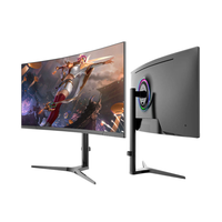 Écran d'ordinateur PC 240 Hz, temps de réponse de 1 ms, moniteur incurvé 27 pouces, moniteur de jeu 32 pouces 144 Hz 165 Hz 240 Hz, écran incurvé