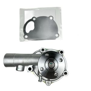 ปั๊มน้ำ 40006953 สำหรับรถแทรกเตอร์ K5047 KR45 LT450D N41 N47 R41 - Product Image 6