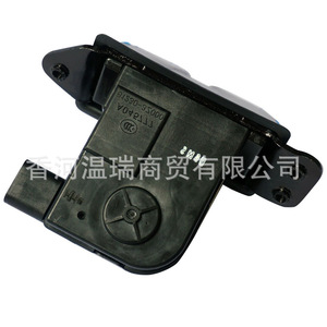 Mecanismo de Bloqueo de Puerta Trasera para Hyundai Kia, Pieza de Repuesto 812303Z000 para Reparación - Product Image 2