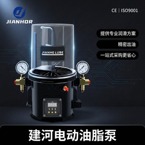 ปั๊มหล่อลื่นอัตโนมัติ Jianhe Lube ขนาด 2 ลิตร 4 ลิตร 8 ลิตร แบบ PLC ตั้งเวลาและปริมาณได้ สำหรับโรงงานผลิต - Product Image 2