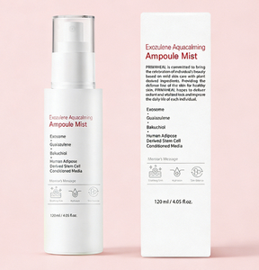 Ampolla en Bruma Calmante Exozulene OEM ODM, Azuleno Antiarrugas, Hidratante, Bakuchiol, Rejuvenecedor de la Piel, Cuidado de la Piel Coreano - Product Image 4