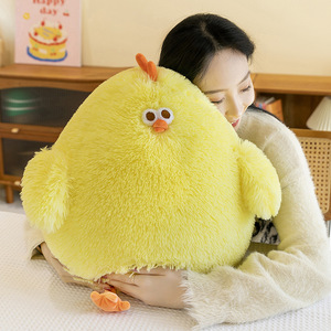 Juguete de Peluche de Pollo Amarillo Adorable al por Mayor, Animal de Peluche, Decoración del Hogar, Regalo para Niños, Muñeco de Pollo, Cojín de Juguete, Muñecas Encantadoras - Product Image 3