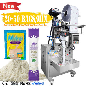 เครื่องบรรจุผงอัตโนมัติแบบ VFFS ขนาดเล็ก 30 กรัม 50 กรัม 100 กรัม นม 1. หน้าจอสัมผัส ปรับพารามิเตอร์ได้ - Product Image 1