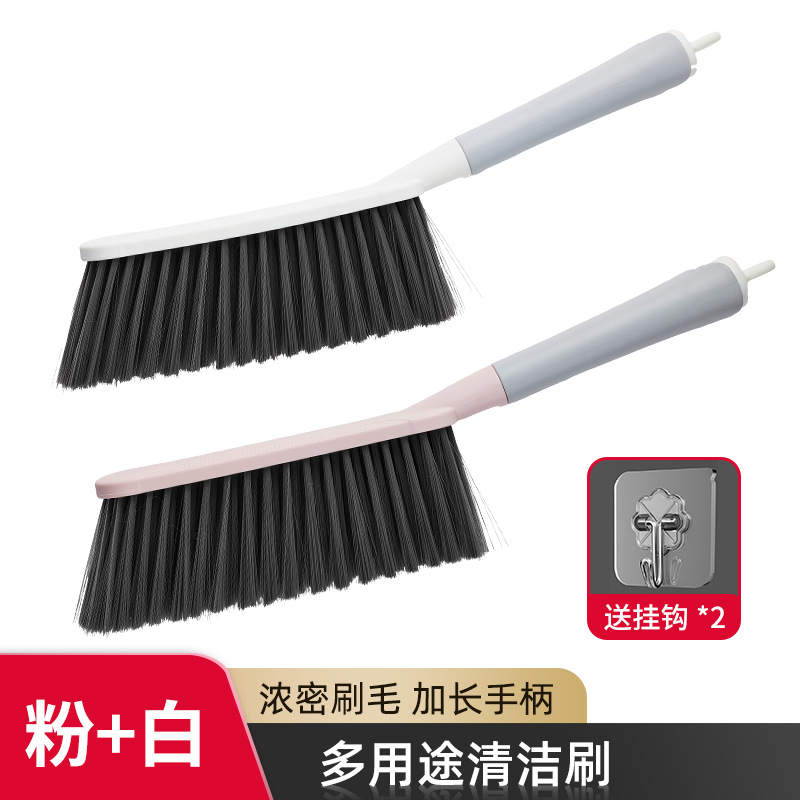 2-pack [Nordic White/Nordic Pink] with free hook