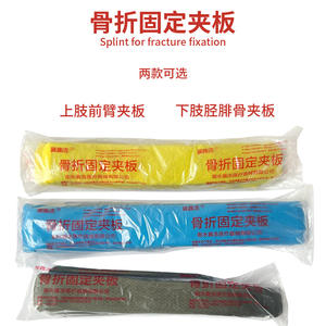 Férula de fijación de fracturas Ji Xinhao, tabla de madera con tela, soporte ortopédico para tibia, fibula y antebrazo - Product Image 4