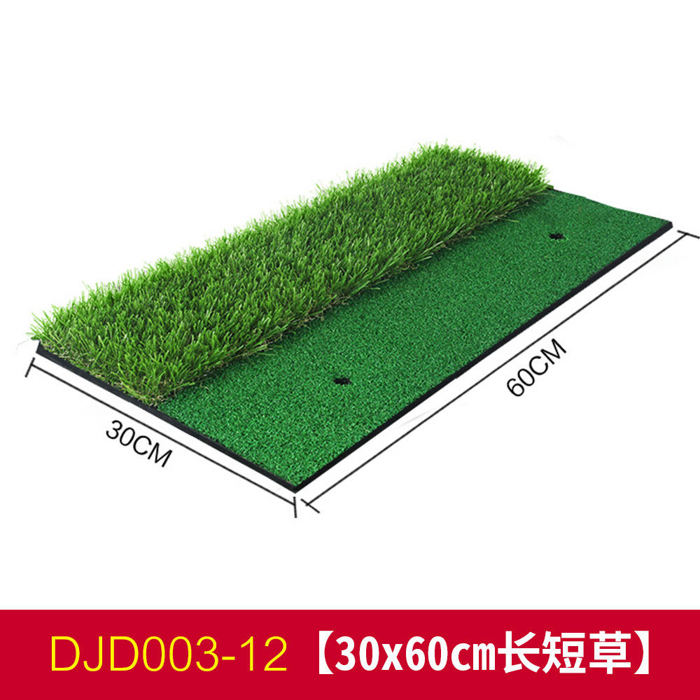 Djd003-12-3060cm : Pad de batterie pour effets d'herbe longue et courte.
