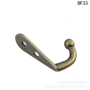 Gancho de pared individual BF33 de aleación de zinc estilo antiguo, 32 mm x 12 mm, gancho extra pequeño para ropa - Product Image 5