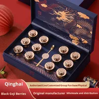 Kant-en-klare Zwarte Gojibessen Qinghai Grote Gedroogde Traditionele Voedzame Groothandelsgeschenk 12 vierkante blikken 12 maanden houdbaarheid