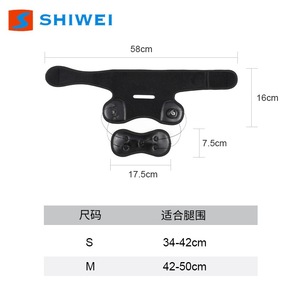 Patellar <b>Knee</b> <b>Brace</b> Knob Adjustable Breathable <b>Support</b> For Basketball Running Fitness Unisex Black - Product Image 2