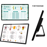 Nouveau Style L Style Tablet Android Tablette de signalisation numérique Écran de tableau de menu numérique électronique pour magasin de détail