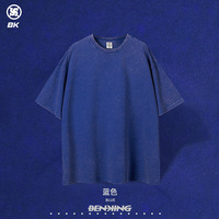 T-shirt Homme 2025 – Marque Tendance Style Rétro Américain – Effet Vieilli Délavé Flocon de Neige – Manches Courtes Couleur Unie Coupe Ample 100% Coton