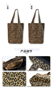 Custom Logo <b>Large</b> Capacity Leopard Print <b>Canvas</b> Tote <b>Bag</b> Reusable Vintage Shoulder Shopping <b>Bag</b> for Women Daily Use - Product Image 3
