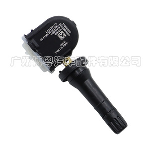 Tire Pressure Sensor 3666200U2235 433MHz External For JAC YTTRIUM IS - Product Image 2