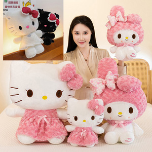 Multi Size <strong>Hello</strong> <strong>Kittyed</strong> Claw Machine Doll, <strong>Hello</strong> <strong>Kittyed</strong> Cat, Melody Plush <strong>Toys</strong>, Couple Birthday Gifts, Hot Selling <strong>Wholesale</strong> - Product Image 2