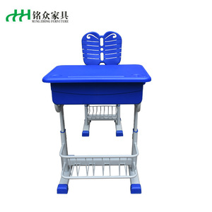 Conjunto de escritorio y silla para estudiantes Mingzhong K28S, muebles escolares de plástico ajustables para estudiantes de primaria y secundaria - Product Image 3