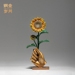 Adorno de Girasol de Latón Tong Jin Sui Yue, Figura Metálica Chapada en Oro, Decoración para el Hogar, Regalo - Product Image 1