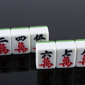 Petit jeu de mahjong à motif floral de style dessin animé, parfait pour être transporté dans votre sac et pour jouer à tout moment lors de vos sorties. - Product Image 4
