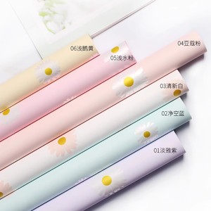 Margherite in <span class=keywords><strong>carta</strong></span> floreale in stile coreano stampate in <span class=keywords><strong>carta</strong></span> da imballaggio floreale impermeabile con rivestimento singolo lato materiale da fioraio in <span class=keywords><strong>carta</strong></span> all'ingrosso - Product Image 1