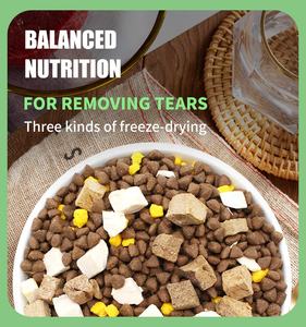 Hign Protein organik Wellness toptan toplu Pet malzemeleri yetişkin köpek maması doğal 20kg çanta 50kg en iyi kuru köpek Pet gıda - Product Image 4