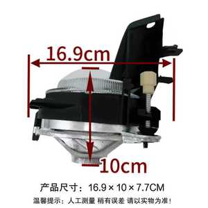 ชุดไฟตัดหมอกบีเอ็มดับเบิลยู E39 12V ฮาโลเจน ไฟกันชนหน้าสำหรับเปลี่ยนซ่อม - Product Image 5