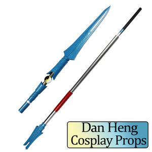 Honkai Stal Rail Dan Heng's Cloud Piercer Model Comic-Con Cos Props Foam Unisex Toy Swords Set Ornaments - Product Image 6