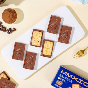 Venta al por mayor de fábrica: Barra sólida de <span class=keywords><strong>chocolate</strong></span> con manteca de <span class=keywords><strong>cacao</strong></span>, sabor <span class=keywords><strong>chocolate</strong></span> negro y <span class=keywords><strong>chocolate</strong></span> blanco - Product Image 3