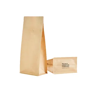 环保500克120微米哑光OPP/PA/PE哑光面漆热封防潮咖啡侧扣板包装袋种类