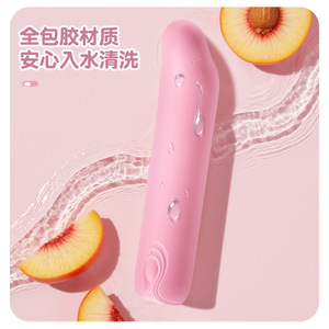 Magic Bullet Liquid Silicone Series Vibrating Dildo for Women, High-Intensity Vibration Massager, Masturbator, Sex Toy, Custom - Product Image 2