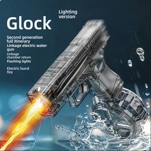 Pistolet à eau électrique lumineux et automatique en forme de souris, jouet d'été portable en plastique pour garçons - Product Image 2